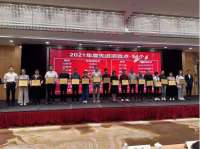 河北名县心血管筛查项目再获“全国先进项目点”荣誉