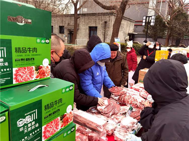 沽源年货集进京城 首都市民抢购迎新年