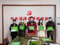 石家庄深泽县实施人才强县精准招引人才