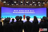 廊坊区市场监督管理举行行政执法制式服装换装仪式