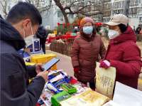 沽源年货集进京城 首都市民抢购迎新年