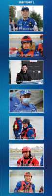 纵览新闻记者连线河北保定蓝天救援队：7名队员驰援土耳其地震灾区