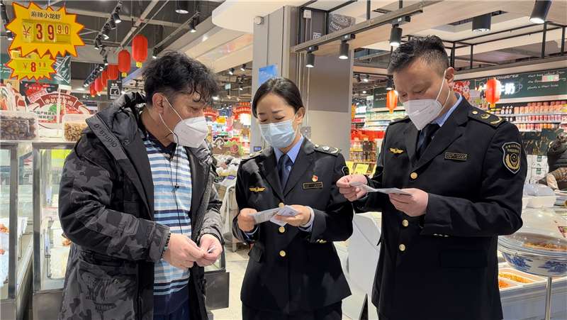 张家口开展春节市场多门“双随机、一公开”联合抽查行动