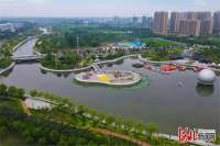 廊坊：蝶变御龙河