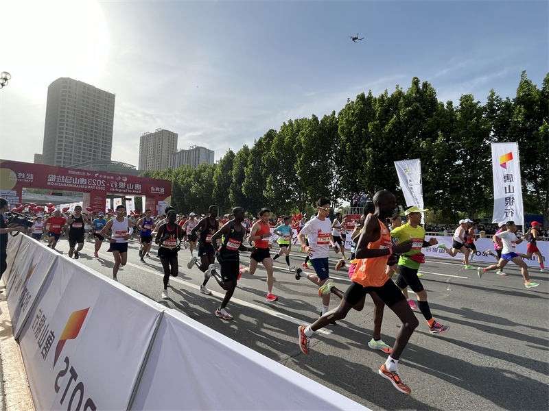 2万人参与！2023唐山马拉松鸣开跑