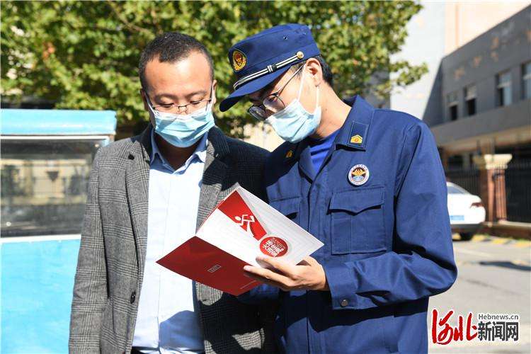 廊坊市东方学城消防救援队开展消防安全检查