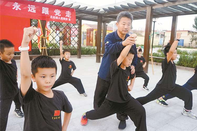 学太极文化 展少年风采