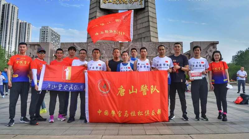 2023唐山马拉松 公安“护跑团”实现“流动安保”