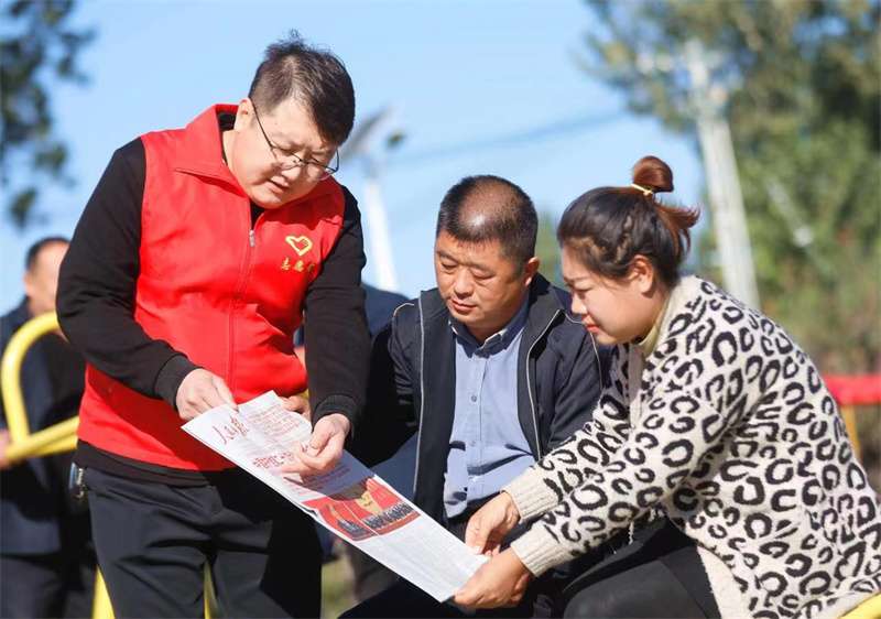 组图 | 河北固安县员志愿者深入基层宣传的报告