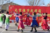 秦皇岛北戴河新区举办民俗文化展演活动