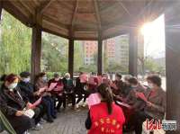 河北石家庄正定：发展红色社区社会组织 链接各方资源为民解忧