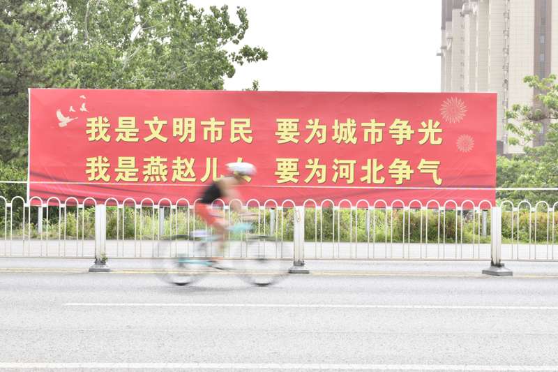 迁安原创赛事！全国首场水岸铁人运动公开赛“对决”