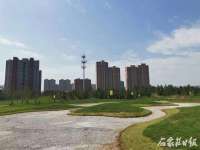 石家庄东垣古城遗址公园：确保“十一”开园迎客