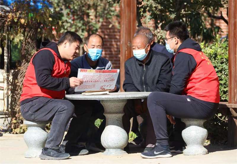 组图 | 河北固安县员志愿者深入基层宣传的报告