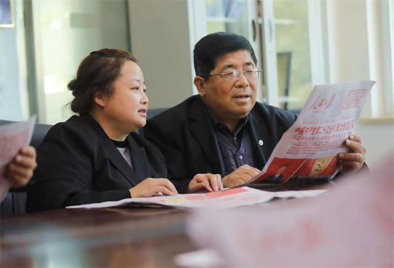 组图 | 河北固安县员志愿者深入基层宣传的报告