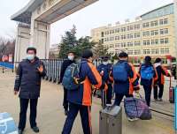 秦皇岛市新世纪高级中学开学了