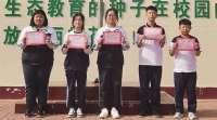 海兴县张会亭中学5名学生见义智为救出落水男子