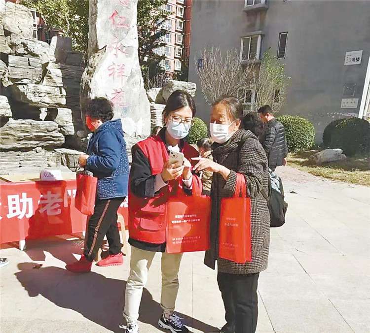 廊坊：“智慧助老”志愿服务进社区