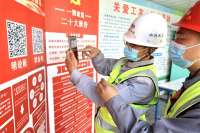 河北廊坊：精神“搬”上墙 理论学“码”上讲