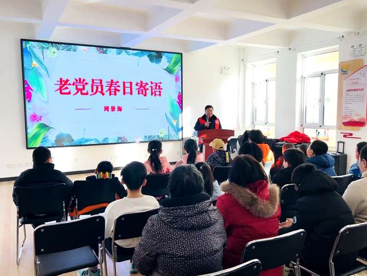秦皇岛北戴河区英才社区开展主题实践活动