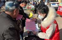 秦皇岛北戴河区委网信办开展普法宣传进集市活动