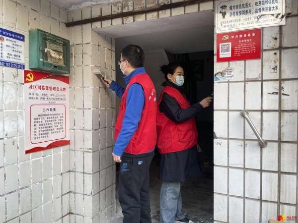 保定唐县：用志愿服务点亮文明之光