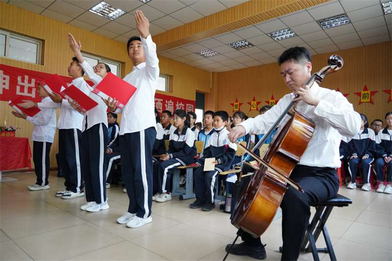 唐山开平：捐资助学 筑梦前行