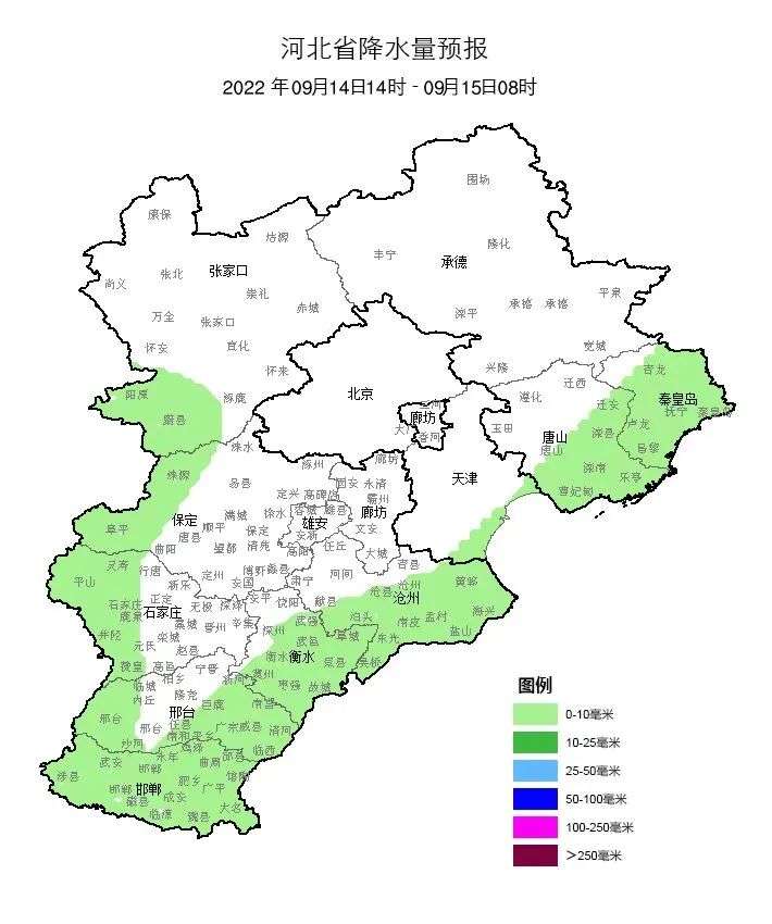 受台风“梅花”外围影响，预计15到17日河北东地区有降雨天气