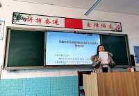 秦皇岛北戴河新区中小学掀起创家食品安全示范城热潮