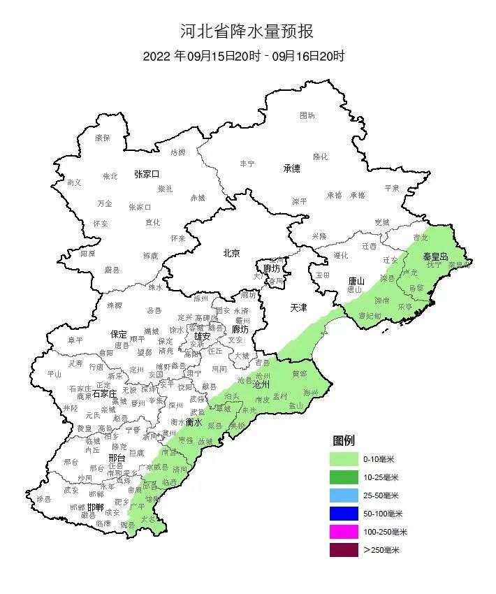 受台风“梅花”外围影响，预计15到17日河北东地区有降雨天气