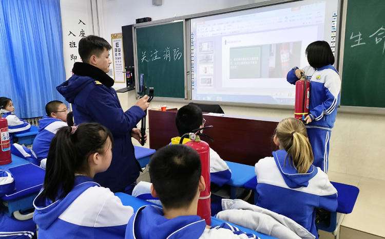 秦皇岛“消防安全第一课”网络直播走进区