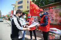 廊坊区解难题办实事 服务型组织