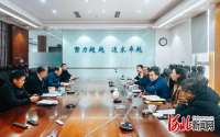 20万千瓦风电项目将落地张家口