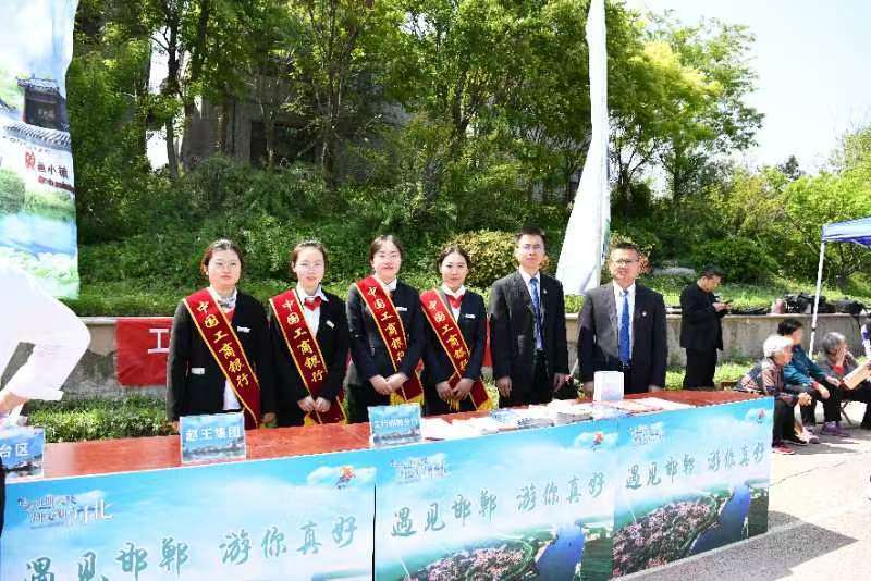 工行邯郸分行：汇聚青年员工合力 提升金融服务质效