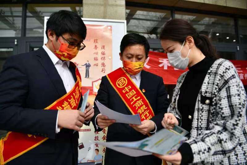 工行邯郸分行：汇聚青年员工合力 提升金融服务质效