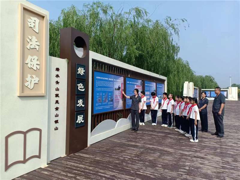 河北临城开展“红领巾参观司法保护教育基地”活动