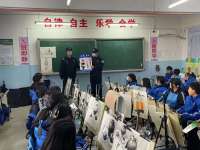 秦皇岛北戴河公安开展禁毒宣传进校园活动