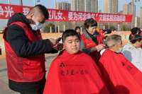 秦皇岛学雷锋志愿服务月活动启动