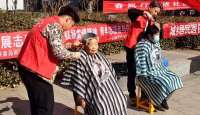 秦皇岛山海关区开展志愿服务活动