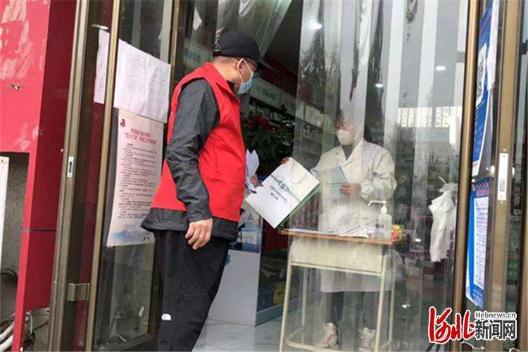 廊坊特检院开展燃气安全知识进社区宣传活动