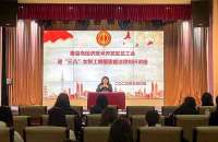 “童心筑梦，科技报国”青少年mini科技嘉年华活动在区举办