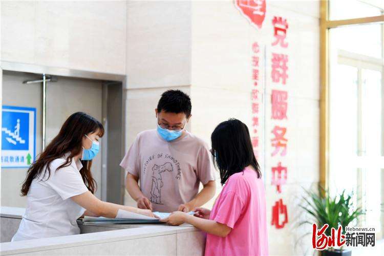 廊坊加强新业态新就业群体的