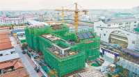 厂第四幼儿园新建工程稳步推进