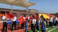 广宗县第五小学举行新队员入队仪式主题活动