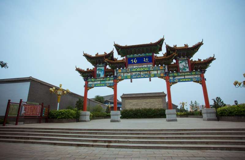 武安市伯延镇打造“红色、绿色、古色”路域环境新景观！