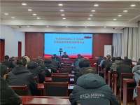 石家庄无极：教育系统广泛深入开展的精神学宣讲活动