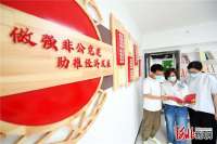 廊坊加强新业态新就业群体的