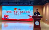 小志愿者在行动 秦皇岛海港区“青苗”志愿少年团