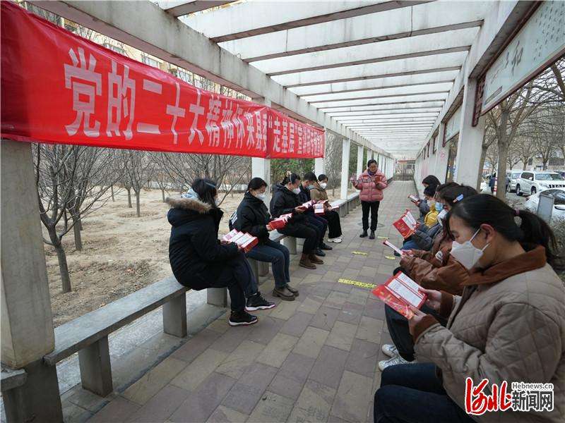 张家口深入开展学贯彻的精神集中宣讲