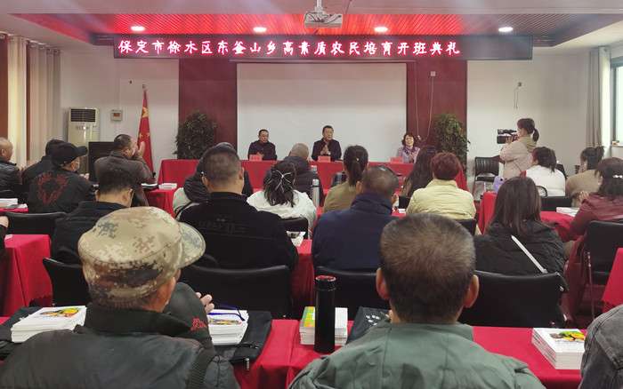 保定市全力保障和改善民生工作新闻发布会